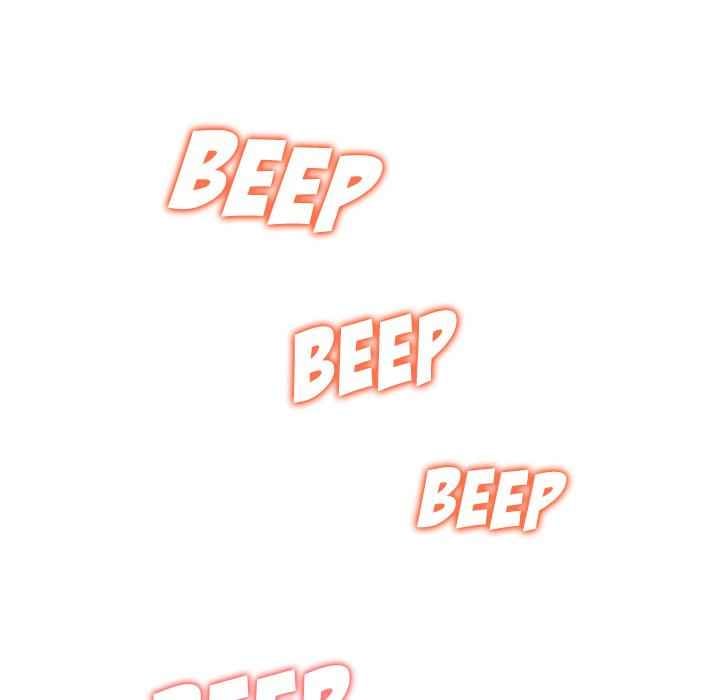 My High School Bully - Chapter 93 155