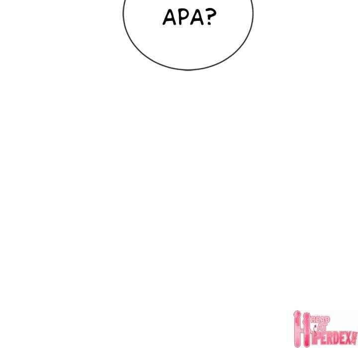 My High School Bully - Chapter 93 154