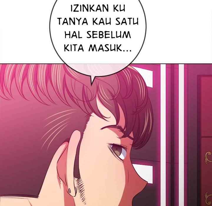 My High School Bully - Chapter 93 146