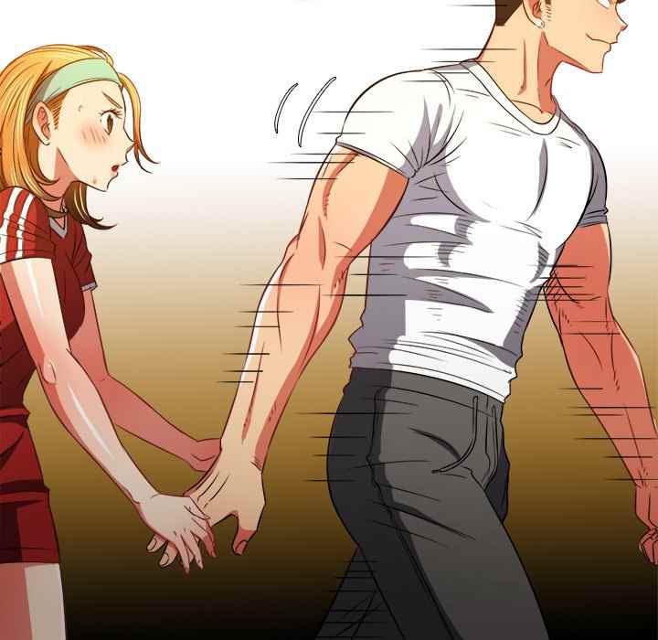 My High School Bully - Chapter 93 15