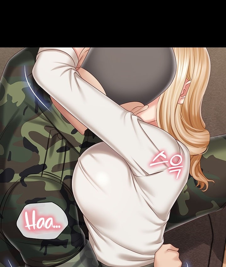 My Sisters Duty - Chapter 88 72 My Sisters Duty - Chapter 88 72