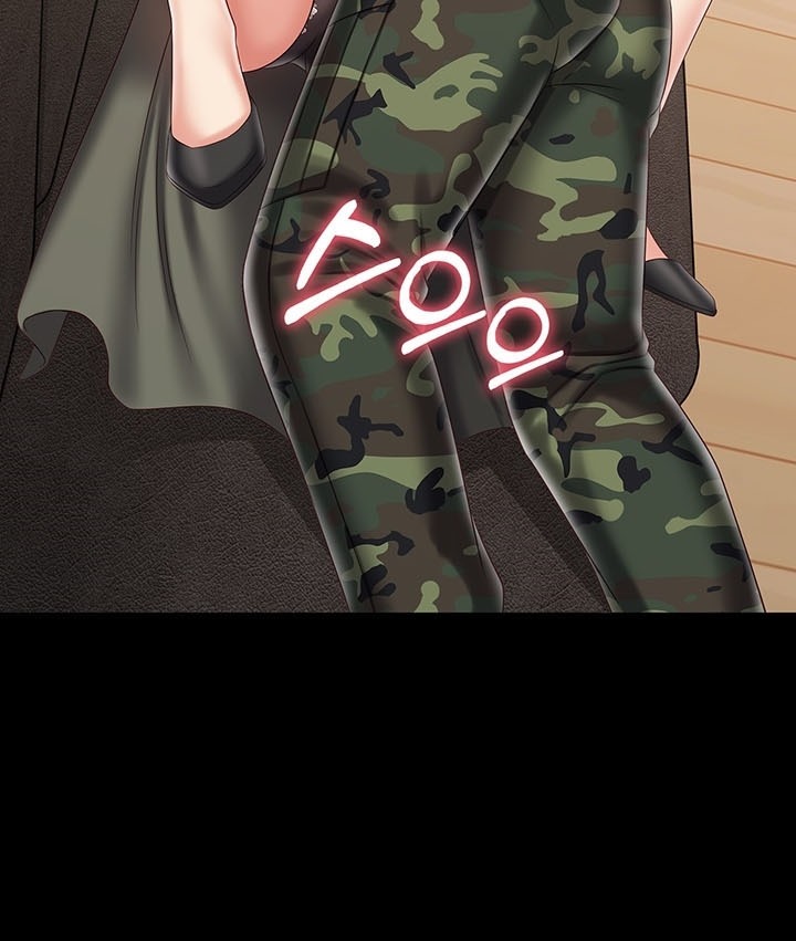 My Sisters Duty - Chapter 88 90 My Sisters Duty - Chapter 88 90