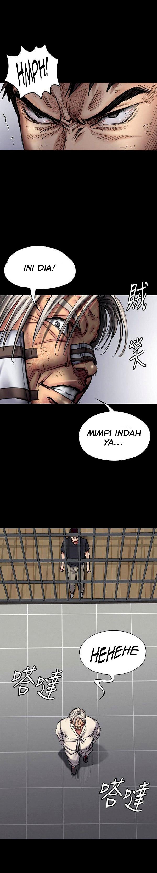Queen Bee (Andrew) - Chapter 88 17