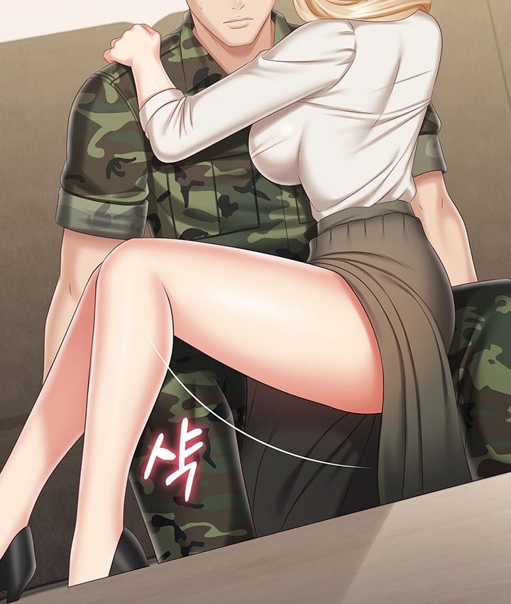 My Sisters Duty - Chapter 88 64 My Sisters Duty - Chapter 88 64