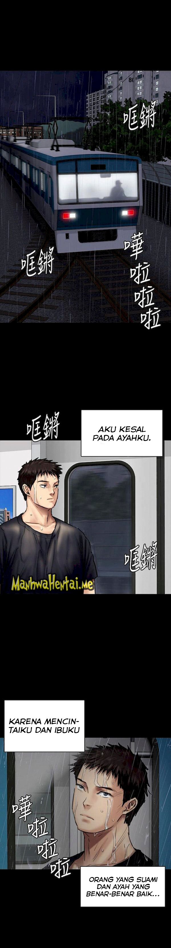 Queen Bee (Andrew) - Chapter 88 27