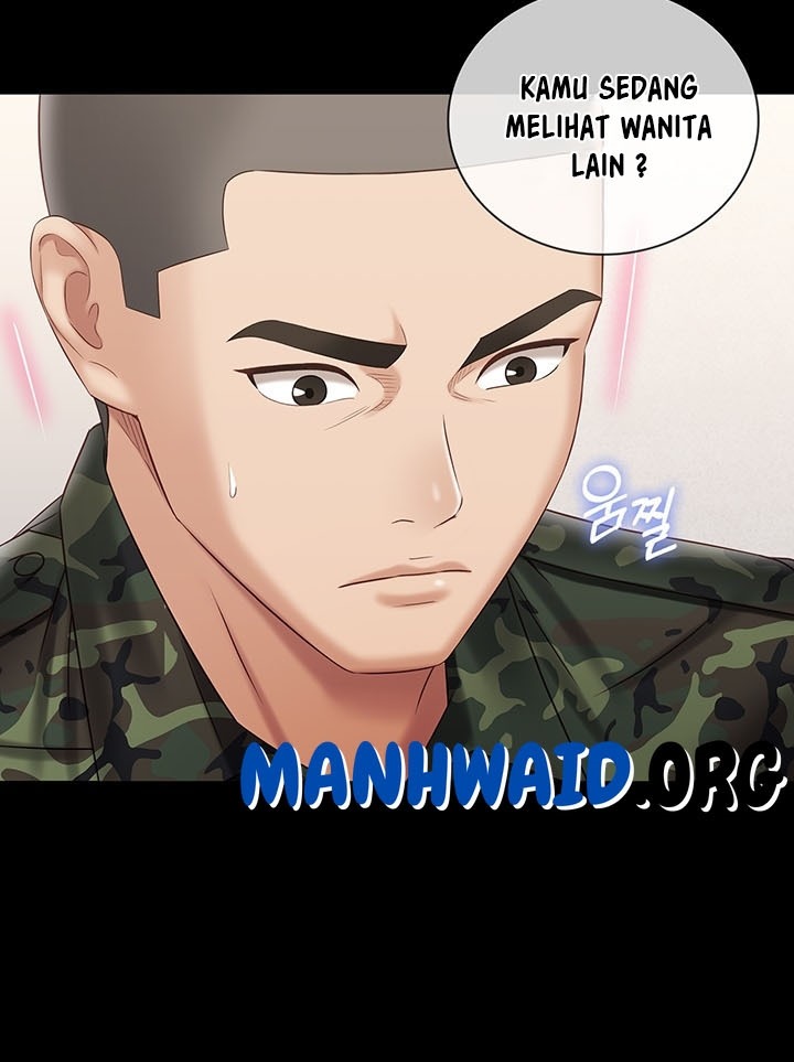 My Sisters Duty - Chapter 88 32 My Sisters Duty - Chapter 88 32