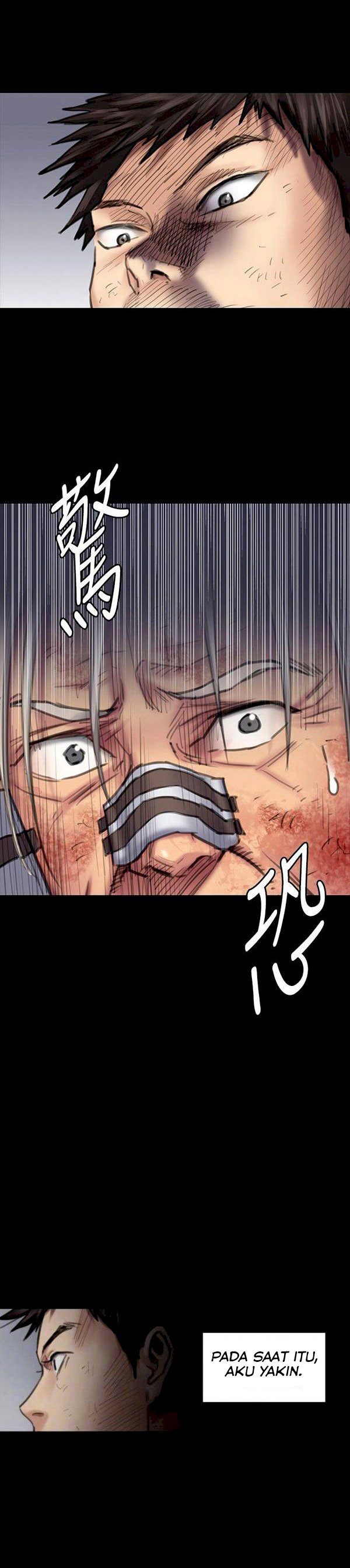 Queen Bee (Andrew) - Chapter 88 9