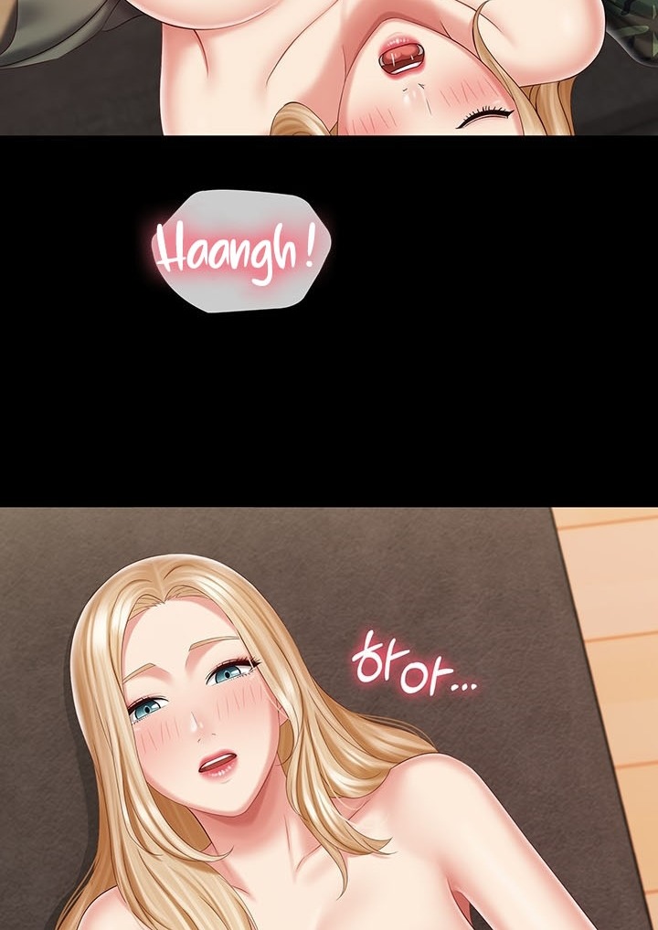 My Sisters Duty - Chapter 88 107 My Sisters Duty - Chapter 88 107