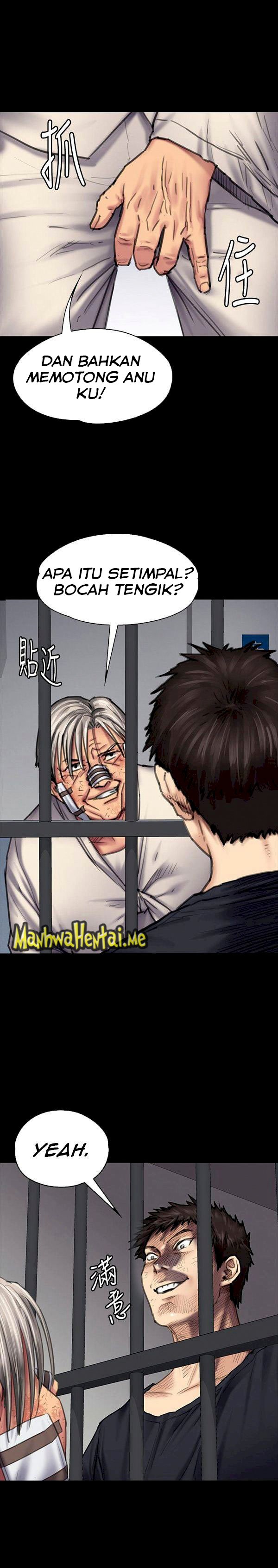 Queen Bee (Andrew) - Chapter 88 8