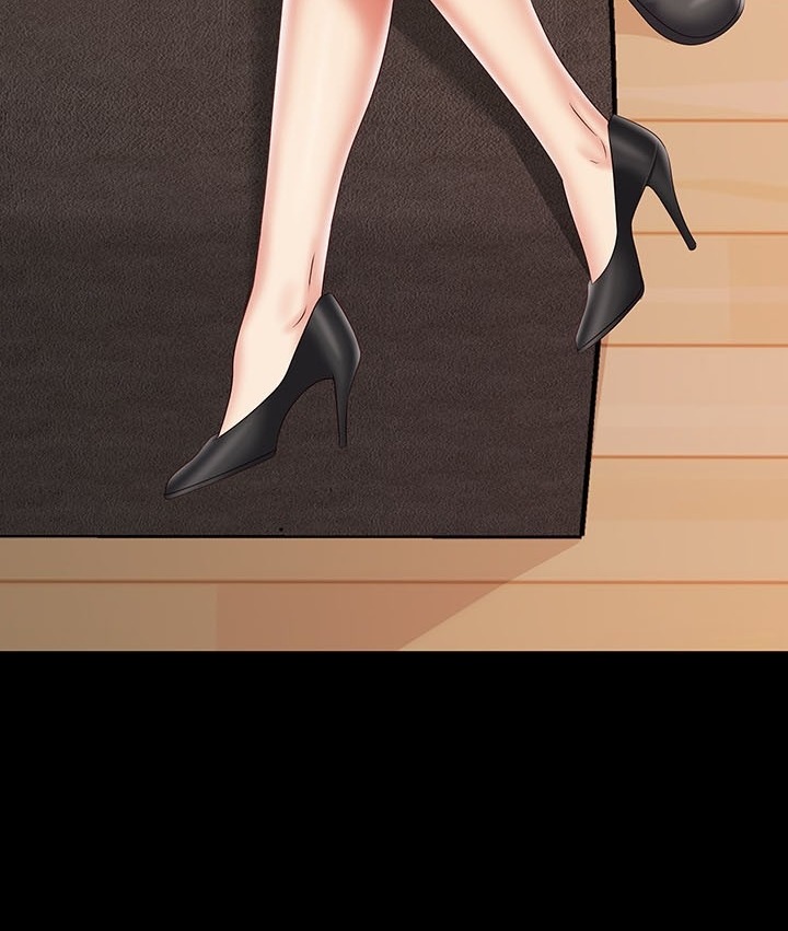 My Sisters Duty - Chapter 88 71 My Sisters Duty - Chapter 88 71