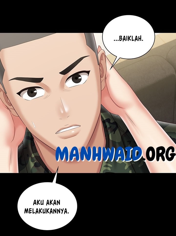 My Sisters Duty - Chapter 88 43 My Sisters Duty - Chapter 88 43