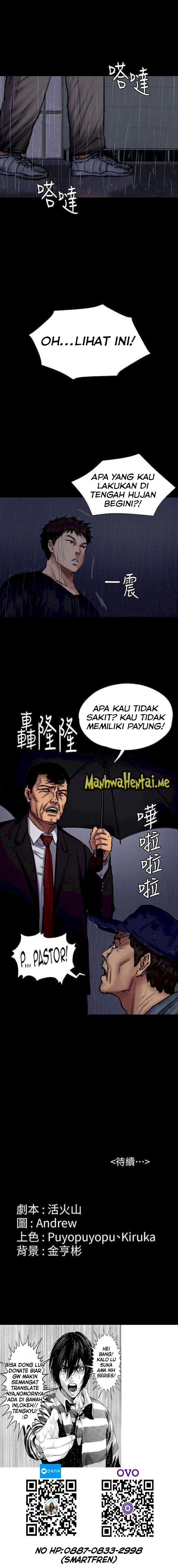 Queen Bee (Andrew) - Chapter 88 32