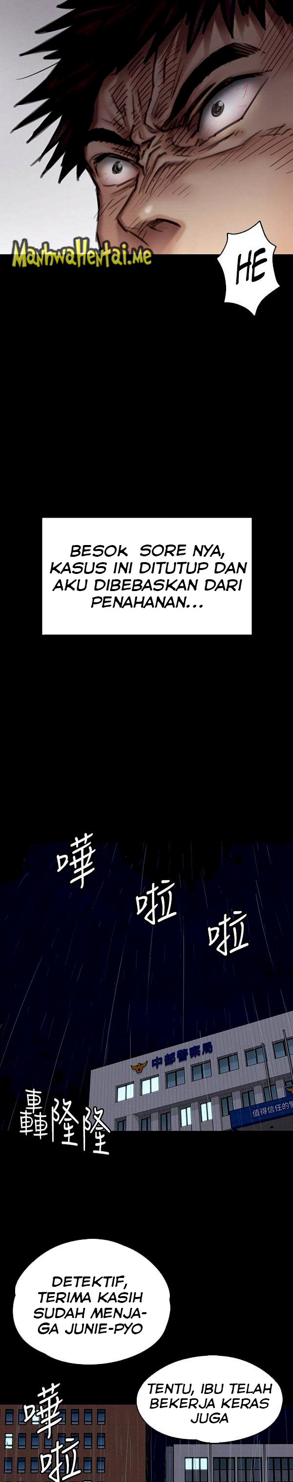 Queen Bee (Andrew) - Chapter 88 22