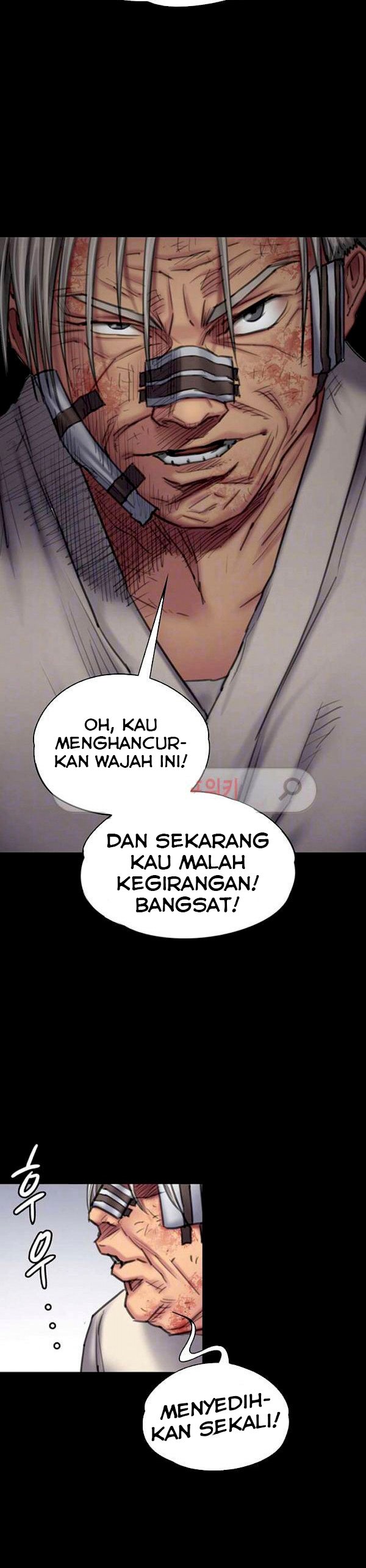 Queen Bee (Andrew) - Chapter 88 6