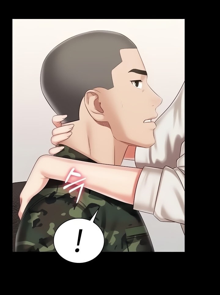 My Sisters Duty - Chapter 88 36 My Sisters Duty - Chapter 88 36