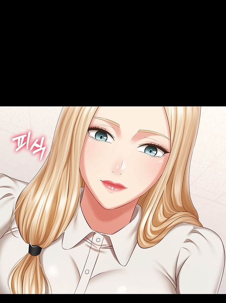 My Sisters Duty - Chapter 88 44 My Sisters Duty - Chapter 88 44