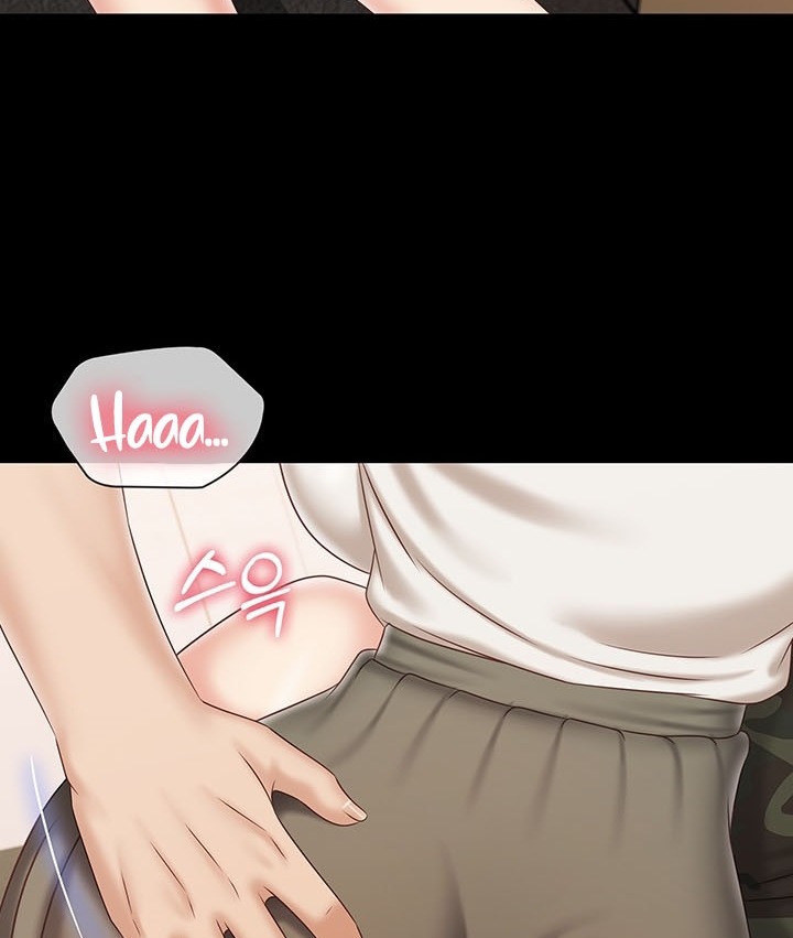 My Sisters Duty - Chapter 88 74 My Sisters Duty - Chapter 88 74