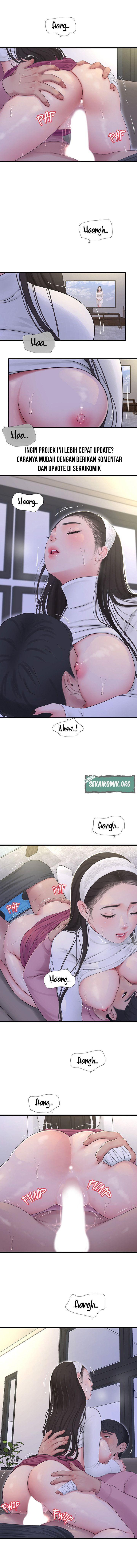 One&#8217;s In-Laws Virgins - Chapter 88 8