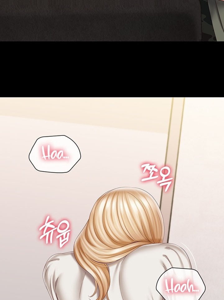 My Sisters Duty - Chapter 88 48 My Sisters Duty - Chapter 88 48