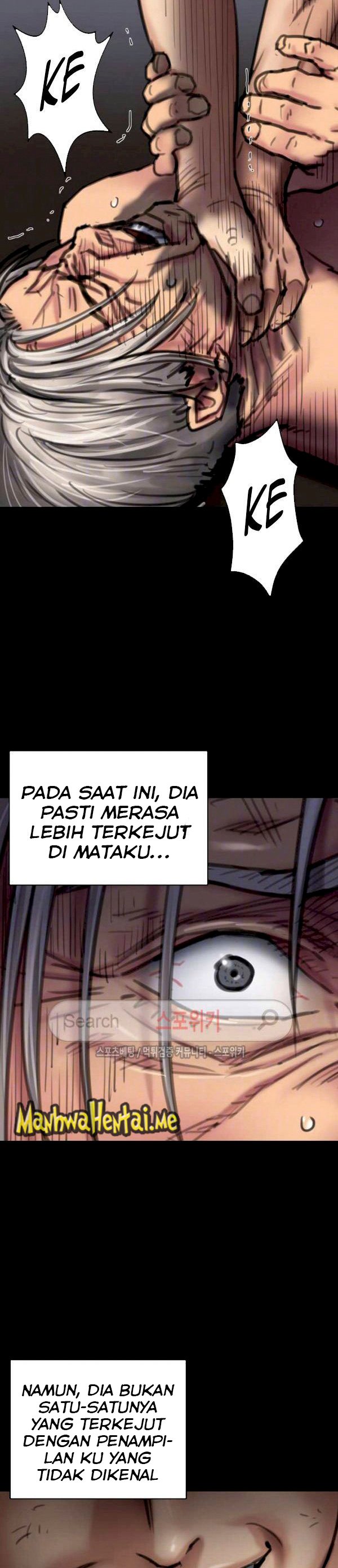 Queen Bee (Andrew) - Chapter 88 11