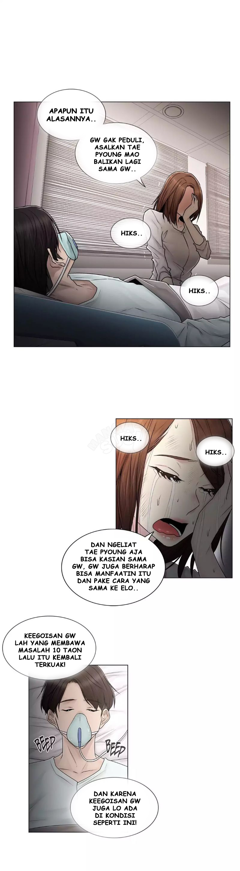 Miss Mystic - Chapter 88 20