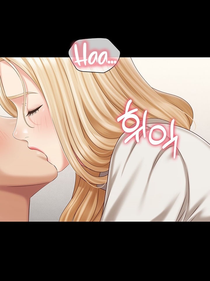 My Sisters Duty - Chapter 88 52 My Sisters Duty - Chapter 88 52