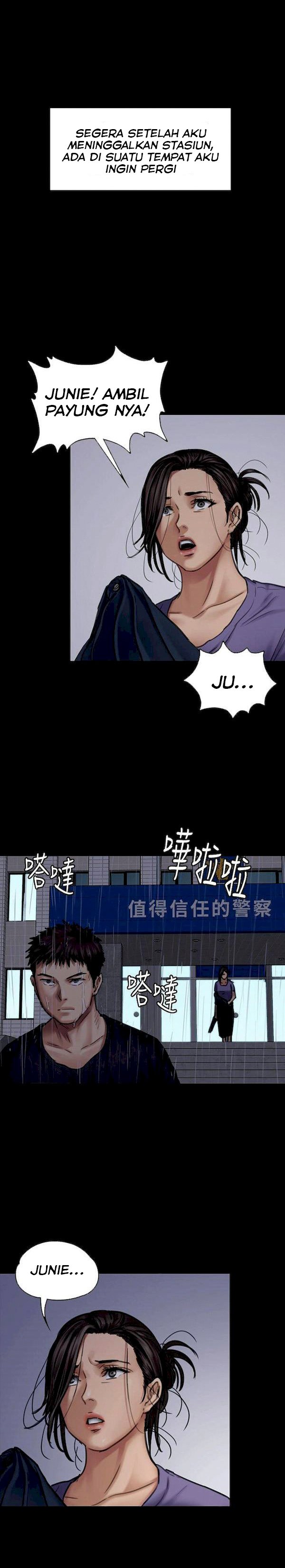 Queen Bee (Andrew) - Chapter 88 25