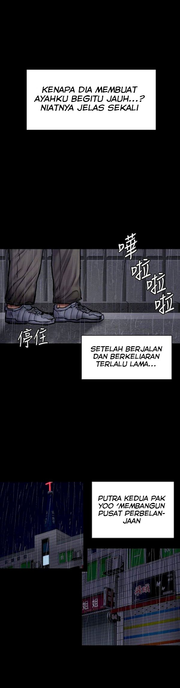 Queen Bee (Andrew) - Chapter 88 30