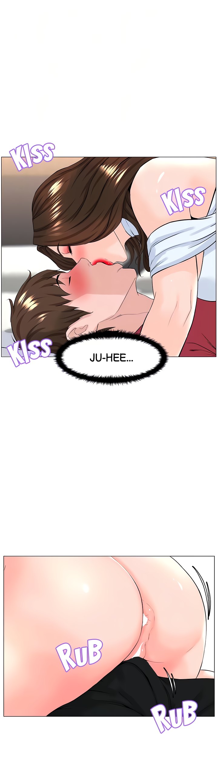 The Neighborhood Celebrity - Chapter 54 13