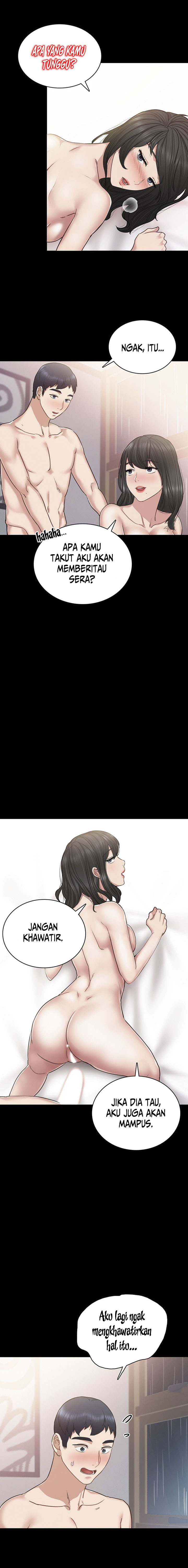 Teaching Practice - Chapter 54 3