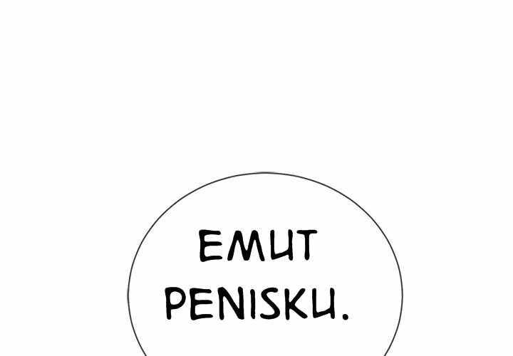 My High School Bully - Chapter 54 3