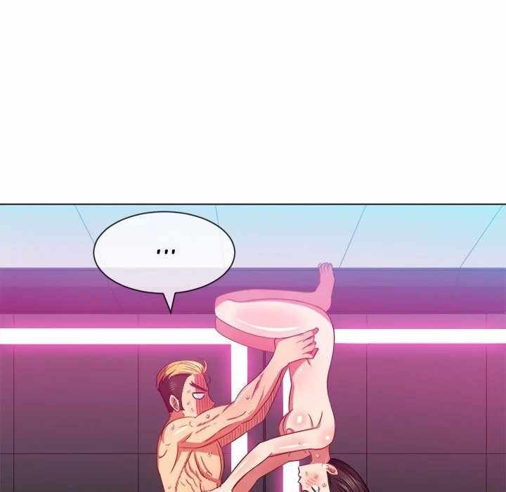 My High School Bully - Chapter 54 79