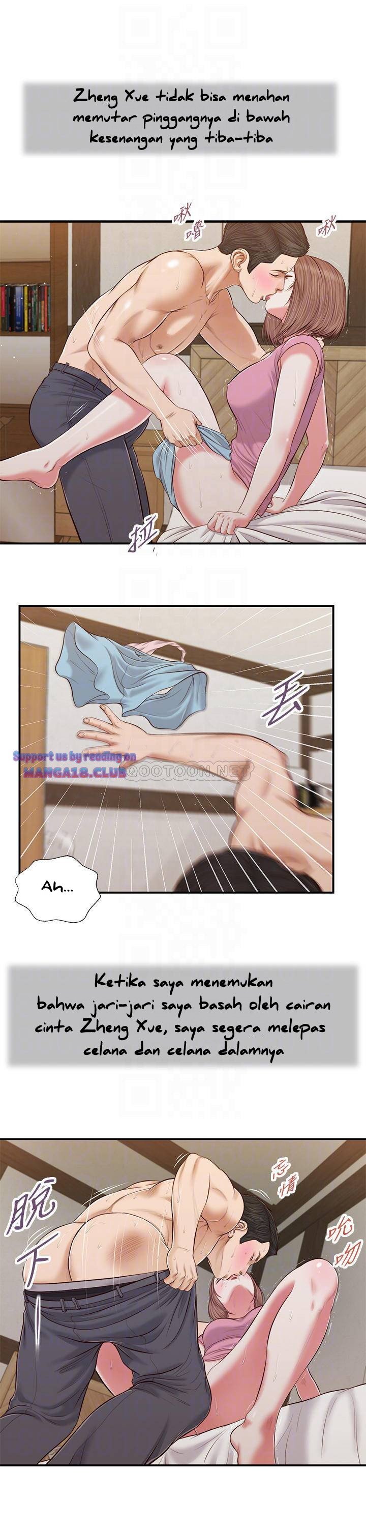 Concubine - Chapter 55 9