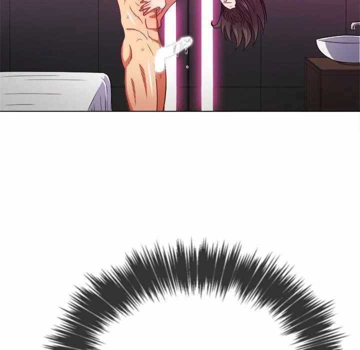 My High School Bully - Chapter 54 80