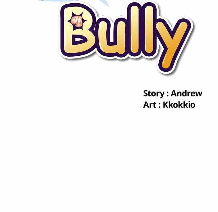 My High School Bully - Chapter 54 28