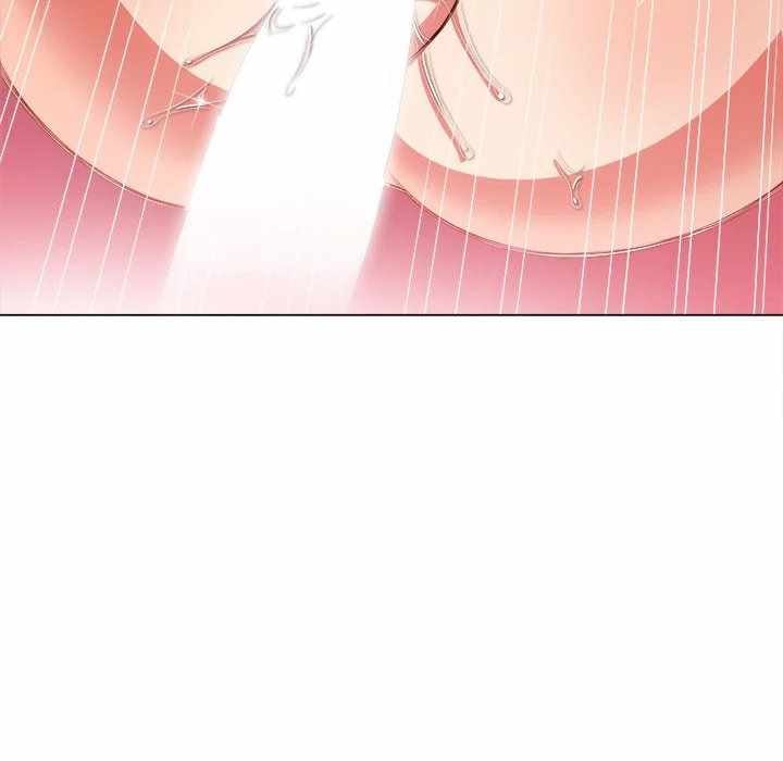 My High School Bully - Chapter 54 97