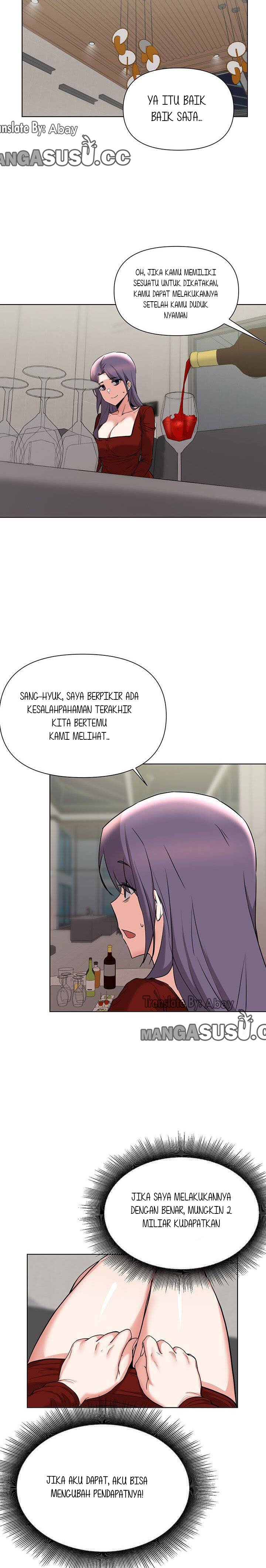 Escape Loser - Chapter 54 11