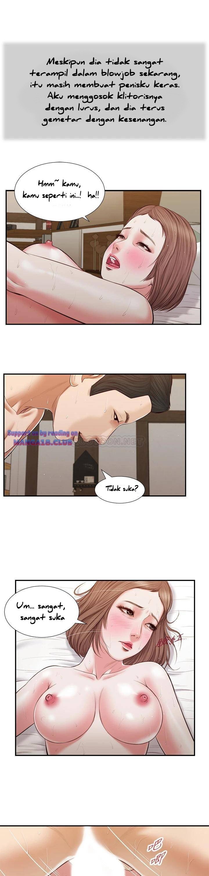 Concubine - Chapter 55 52