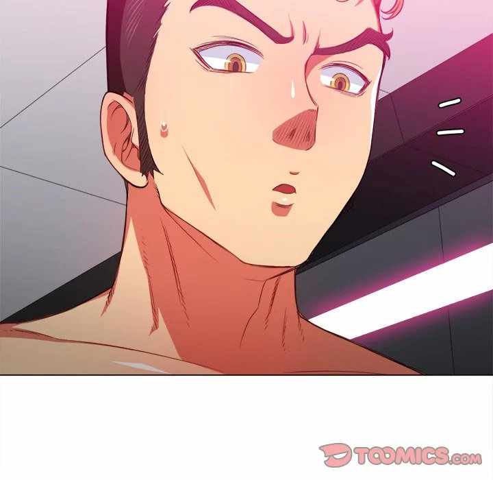 My High School Bully - Chapter 54 11