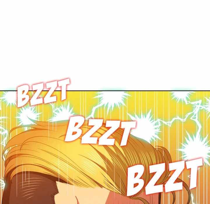 My High School Bully - Chapter 54 73