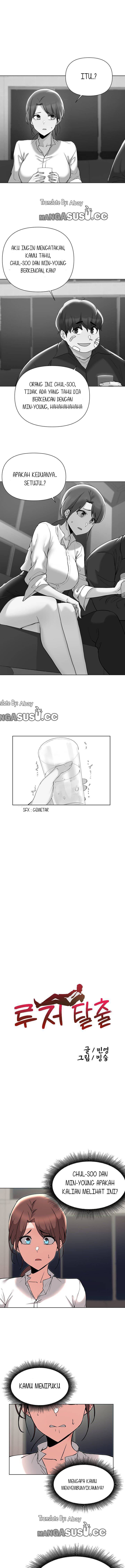 Escape Loser - Chapter 54 3