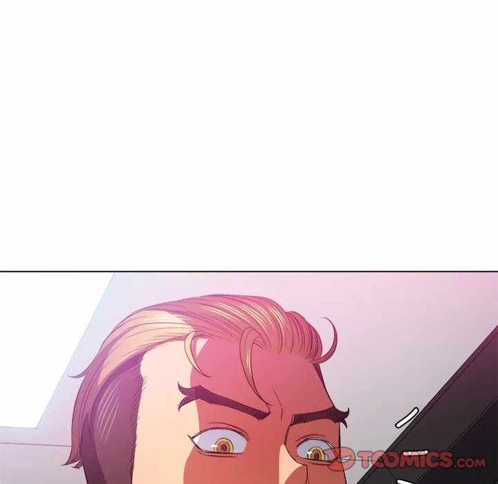 My High School Bully - Chapter 54 29