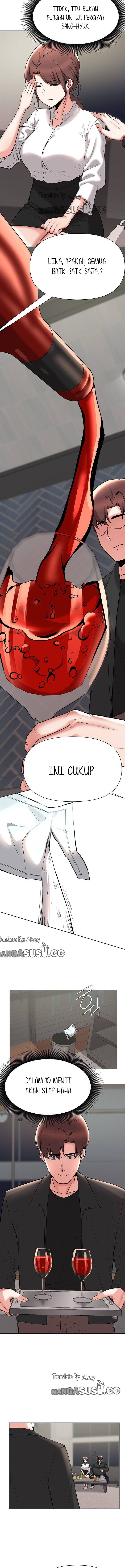 Escape Loser - Chapter 54 4