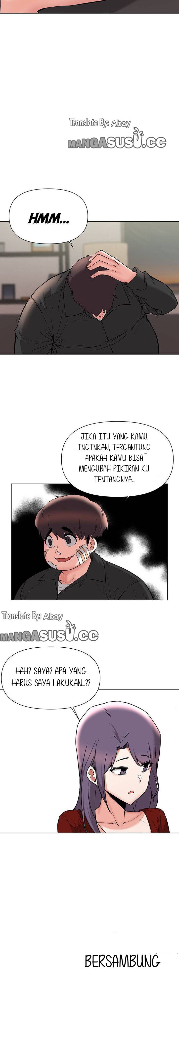 Escape Loser - Chapter 54 14