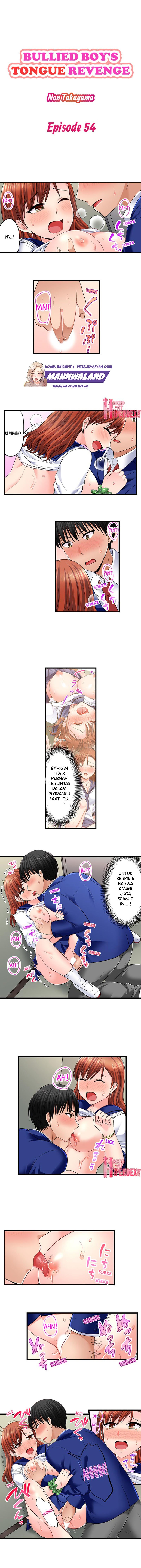 Bullied Boy&#8217;s Tongue Revenge - Chapter 54 2