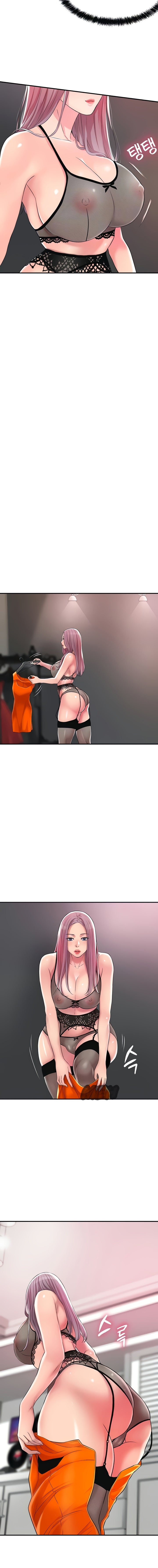 New Town - Chapter 10 6