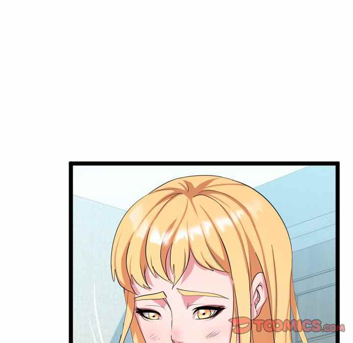 Unit 101 - Chapter 10 119