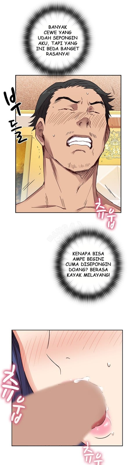 H-Campus - Chapter 10 29