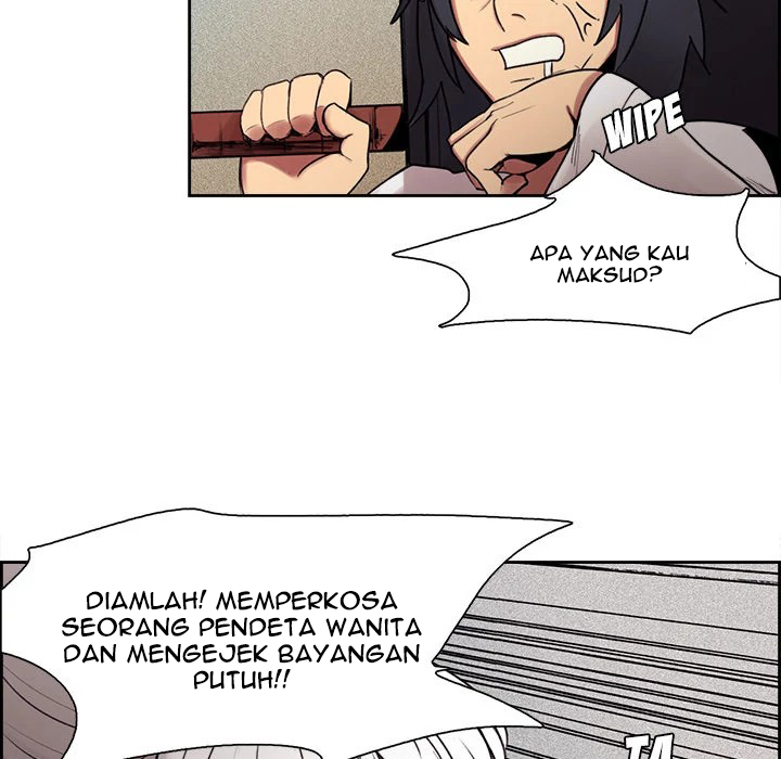 Erostica - Chapter 10 21