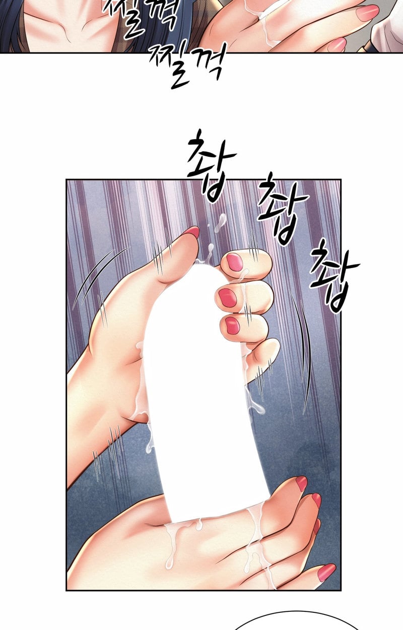 Office Romance - Chapter 10 28